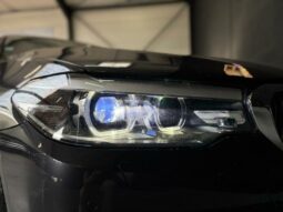 
										BMW Série 5 VII 540i 340ch Luxury BVA8 full									
