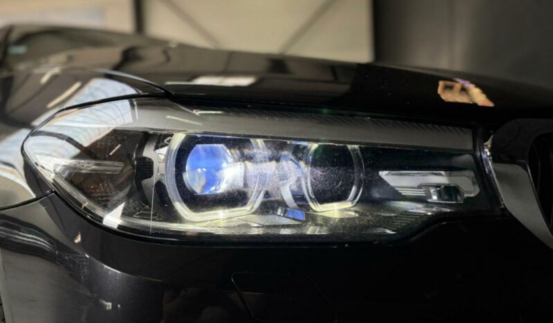 
								BMW Série 5 VII 540i 340ch Luxury BVA8 full									